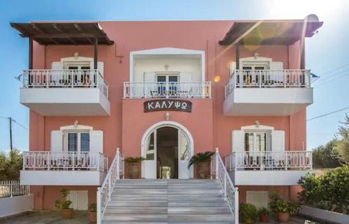 Calypso Hotell Elafónisos Eksteriør bilde